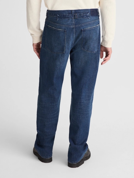 Madewell Other - Buckle Back Jeans